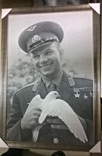 Картина (гобелен-фото) Гагарин Ю.А.