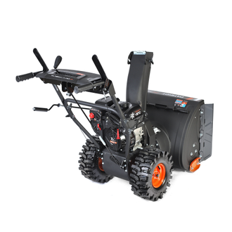 Снегоуборочная машина PATRIOT PRO 750