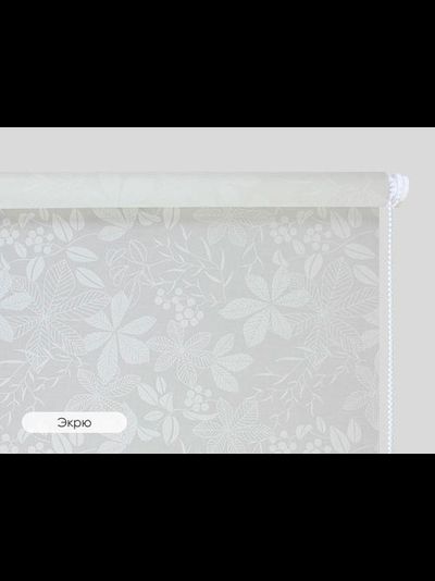 Штора мини "Эдем", Легранд, d17