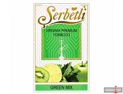 Serbetli (Акциз) 50g - Green Mix (Зеленое яблоко Киви Лайм Мята)