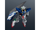 Фигурка Gundam Universe Mobile Suit Gundam GN-001 Gundam Exia