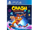 Crash Bandicoot 4: Это Вопрос Времени (цифр версия PS4) RUS 1-4 игрока