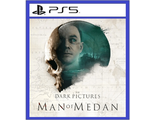 The Dark Pictures Anthology: Man of Medan (цифр версия PS5) RUS 1-5 игроков/Предложение действительно до 16.08.23