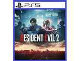 RESIDENT EVIL 2 (цифр версия PS5) RUS/Предложение действительно до 24.04.24