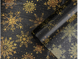 Бумага упаковочная тишью С новым годом, 50 * 70 см, 1 лист