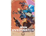 Постер ABYstyle: OVERWATCH: Propaganda: Poster (91.5x61)