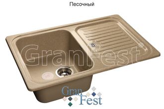 Мойка кухонная гранитная Granfest Standart 500x780мм песочная, с сифоном Ани GF-S780L