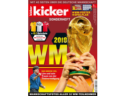 KICKER Sonderheft WM 2018 Magazine Иностранные журналы о футболе, Intpressshop