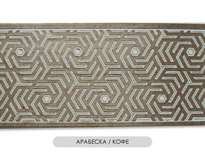 "Арабеска", лента ПВХ оптом.