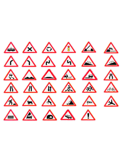 Треугольные дорожные знаки тип А