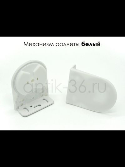 Система D38. Рулонные шторы большой площади и мощности