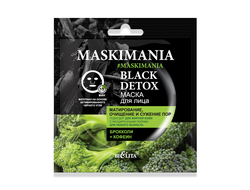 MASKIMANIA Black Detox Маска для лица “Матирование, очищение и сужение пор” (саше)