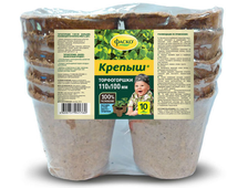 Торфогоршки кругл.110*100 (10шт) Крепыш