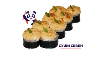 Сливочный сыр,огурец,копченый лосось,сырный соус,зеленый лук.  240 гр