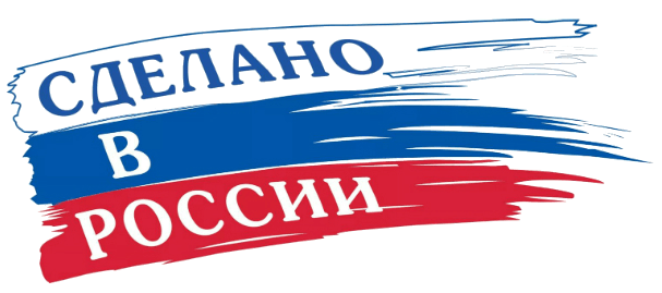 Страна производитель дисков Tech Line - Россия