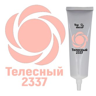 Краситель гелевый жидкий Телесный, Top Decor, 100 г