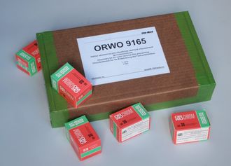 ORWO 9165  Набор химикатов для процесса ORWO 9165 (цветные обращаемые пленки производства ГДР)