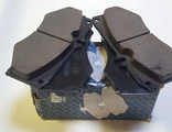 Колодки (autoSFEC)  MB  FR  BD-5335  PN0254   BP000468
