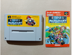 №051 Super Mario Kart для Super Famicom / Super Nintendo SNES (NTSC-J)