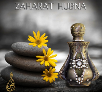 Масляные духи Zaharat Hubna / Захарат Хубна от Khalis женский аромат