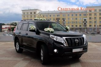 Toyota Land Cruiser Prado (150 restyling)