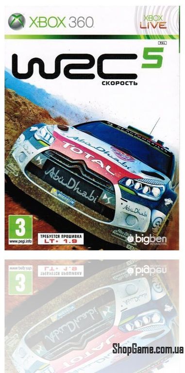 прошивка lt 1, 9 прошивка lt 1, 9