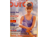 Журнал &quot;Бурда. Burda&quot; № 4/1996 год (Польское издание)