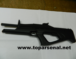 MP-514K Baikal bb rifle for sale