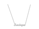 Кулон - подвеска с именем Эльвира из белого золота 585 пробы