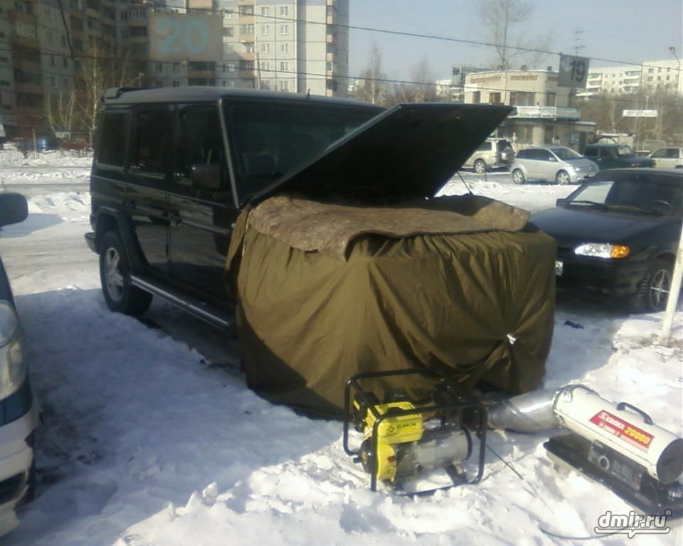 Отогрев авто Новосибирск
