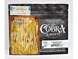Табак Cobra Lemongrass Лемонграсс La Muerte 40 гр