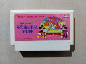 №148 Disney Mickey Mouse для Famicom / Денди (Япония)