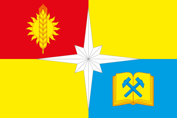 Ламели в Апатитах (флаг города)
