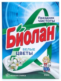 Порошок стиральный Биолан 350 г (ручн. стирка)