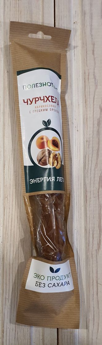 Батончики без сахара и глютена