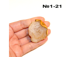 Агат натуральный (горбушка) Синара №1-21: 38,9г - 47*35*19мм