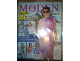 Журнал «Diana Moden (Диана Моден)» № 8 (август) 2010 год