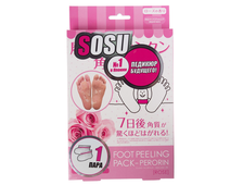 Педикюрный носочки Sosu 1 пара в комплекте - аромат Роза