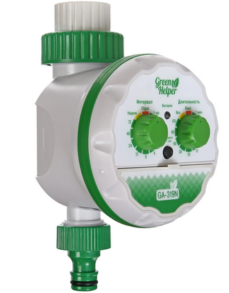 Таймер полива  электронный Green Helper GА-319(работает от бочки)