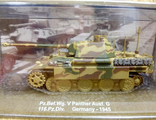 Pz.Bef.Wg. V Panther Ausf. G 116.Pz.Div. (Germany 1945)