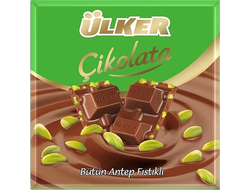 Шоколад молочный с фисташками (Butun Antep Fıstıklı Çikolata), 65 гр., Ulker, Турция