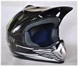 Шлем (кросс) детский S2-818-1 , черный (Размер S)