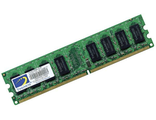 Оперативная память 512Mb DDR2 533Mhz PC4300 (2 шт.) (комиссионный товар)