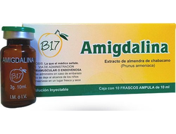 Амигдалин 3g ( готовый раствор ) инъекции: 10 ампул, в каждой по 3 грамма чистого амигдалина - Мекси