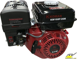Двигатель Koman KM168F/20R бензиновый