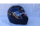 Шлем модуляр COBRA JK115, черный(7),  M внутр.солнцезащ. ОЧКИ