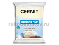 полимерная глина Cernit Number One, цвет-champagne 045 (шампанское), вес-56 грамм