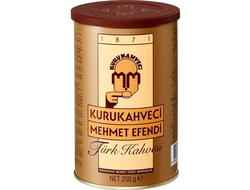 Кофе Kurukahveci Mehmet Efendi, молотый, 250 гр., Турция