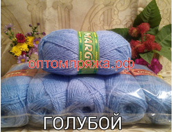 Акрил с пухом цвет Голубой. Цена за упаковку (в упаковке 5 клубков) 400 рублей