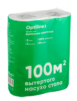 Полотенца бумажные Optiline, 2-слойные, в рулонах, белые, 2 рулона в упаковке /1/